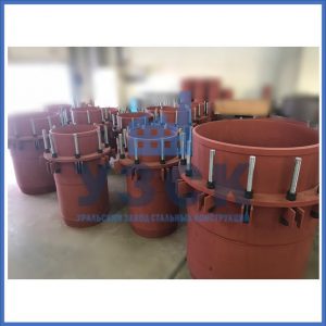 Купить сальниковые компенсаторы Ду 1000, Ду 700, Ду 800, Ду 600, Ду 500, Ру 25 в Сызрани