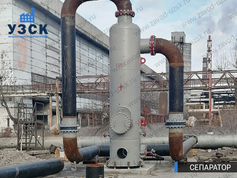 Сепаратор СЦВ Сызрань изображение