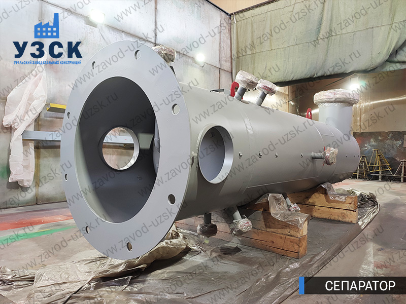 газосепаратор СЦВ Сызрань изображение