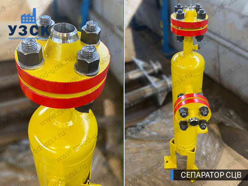 изображение сепараторов СЦВ вертикальных вихревых центробежных, Сызрань
