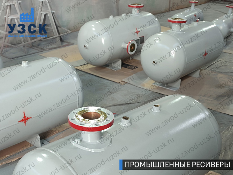 фотография емкостных ресиверов сжатого газа в Сызрани