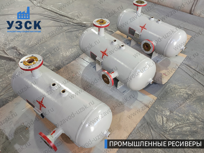 фотография промышленных газовых ресиверов Сызрань