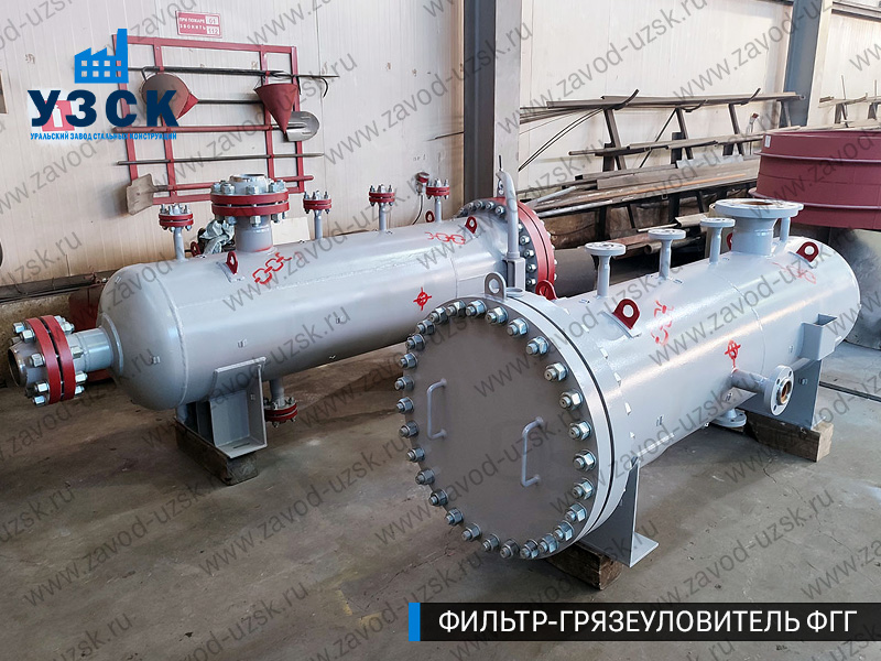 фото фильтра ФГГ-200 в Сызрани