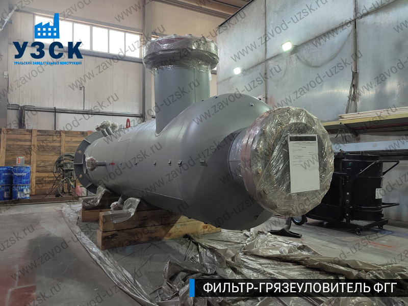 фото фильтра ФГГ-500 в Сызрани