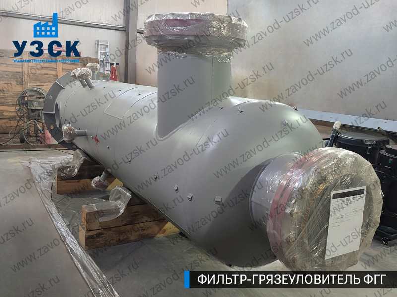 фото фильтра ФГГ-700 в Сызрани