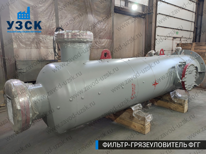 фото фильтра ФГГ-800 в Сызрани