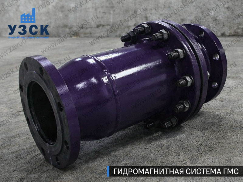 Фланцевая ГМС Сызрани — пример модели среднего Ду